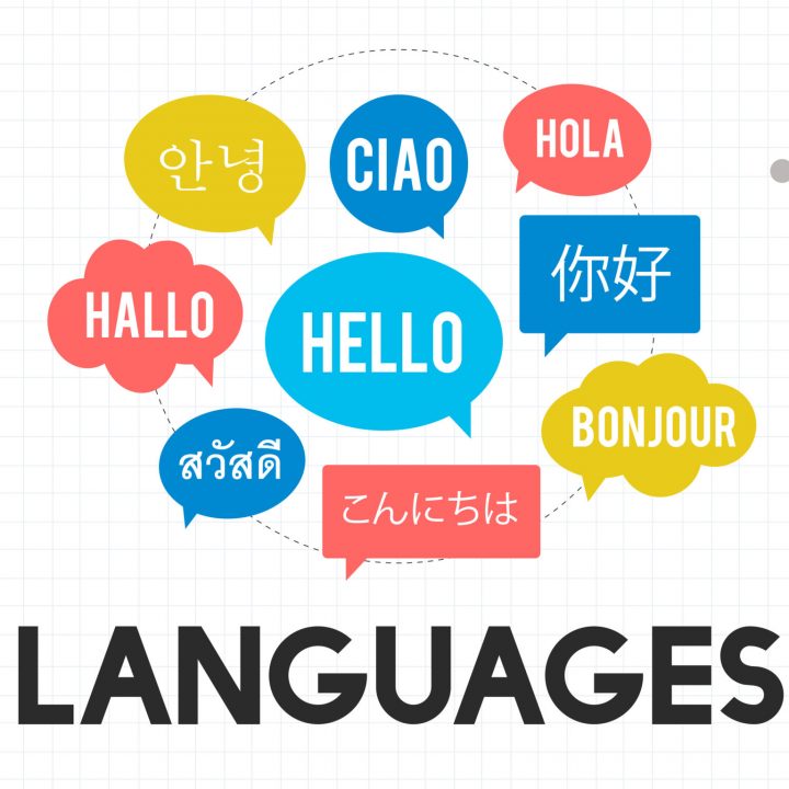 Basic RGB Cours de langues CPF